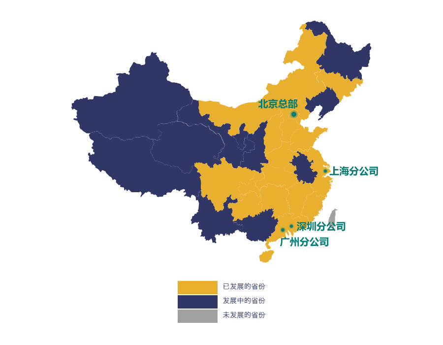 微信图片_20181229153035.png