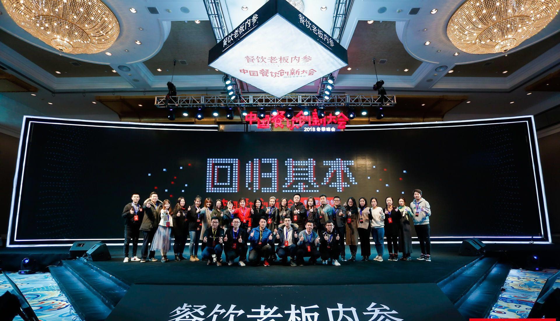 微信图片_20190101203850.jpg