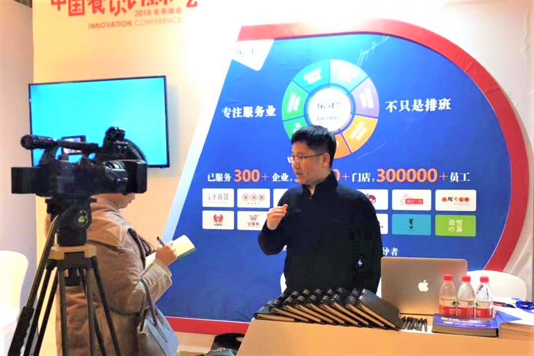 微信图片_20190102134146.jpg