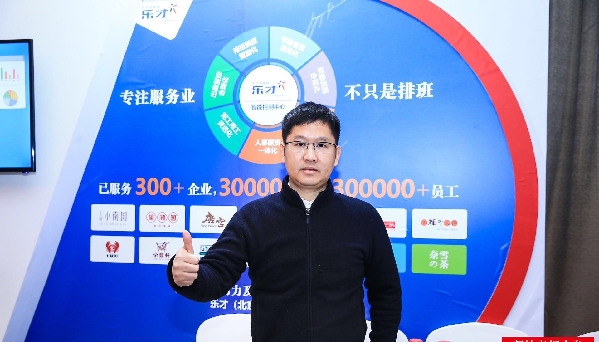 微信图片_20190101203500.jpg